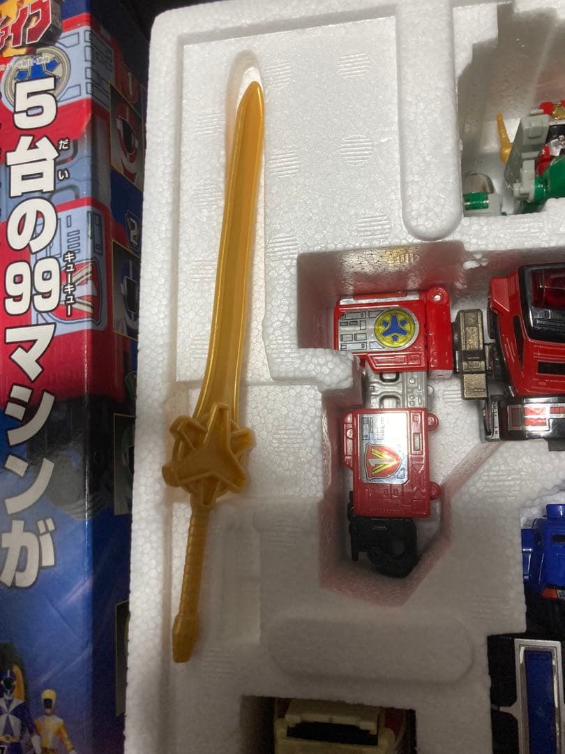 救急戦隊ゴーゴーファイブ DX超合金 緊急合体ビクトリーロボ