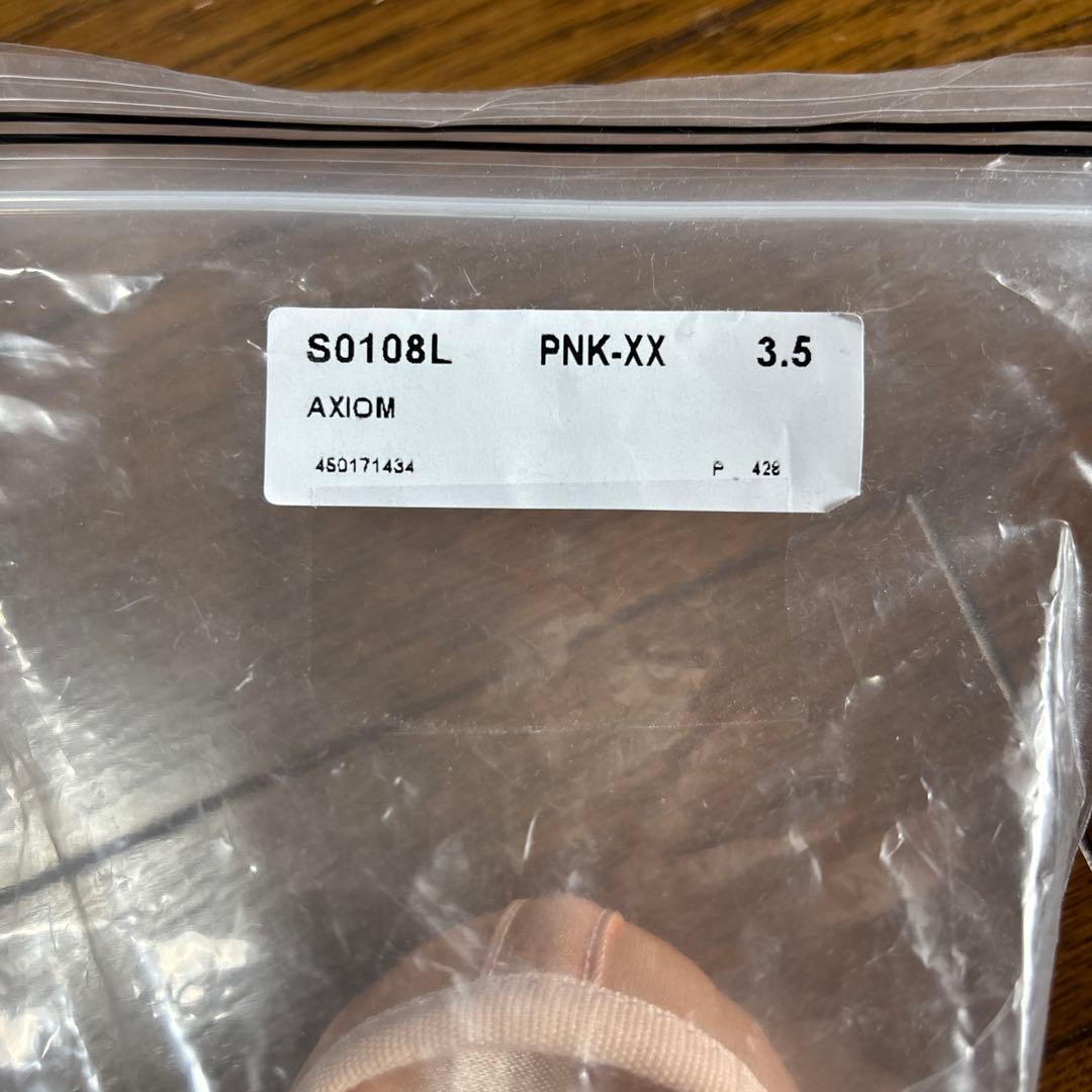 BLOCH AXIOM トゥシューズ 3.5 XX 新品　未開封