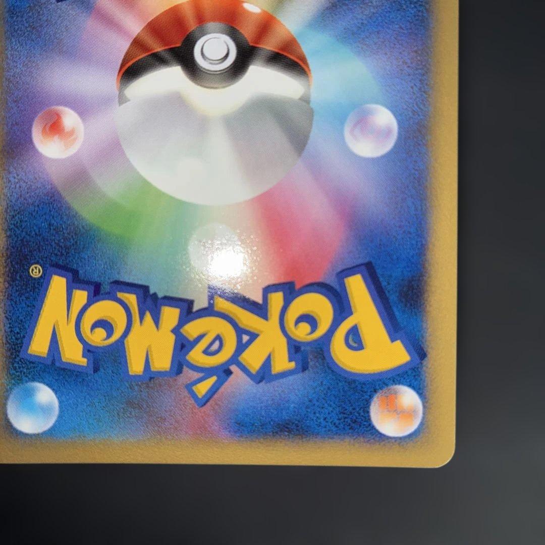 おすすめ　美品　メタグロスex ワールドチャンピオンズパック　1ed