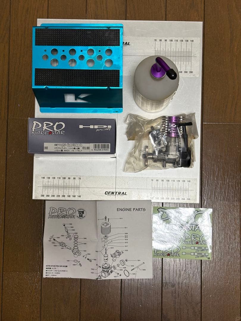 Super Nitro HPIラジコンカー