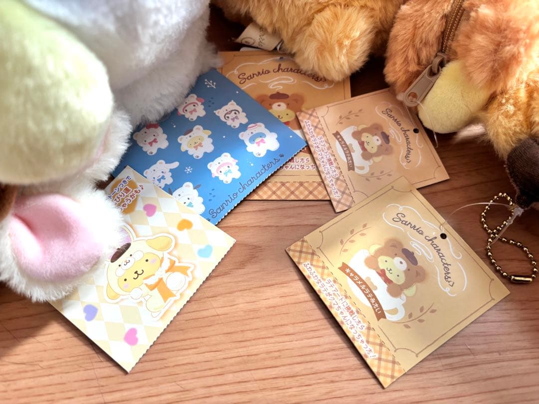 サンリオ ポムポムプリン ぬいぐるみ マスコットキーホルダー ミニポーチ