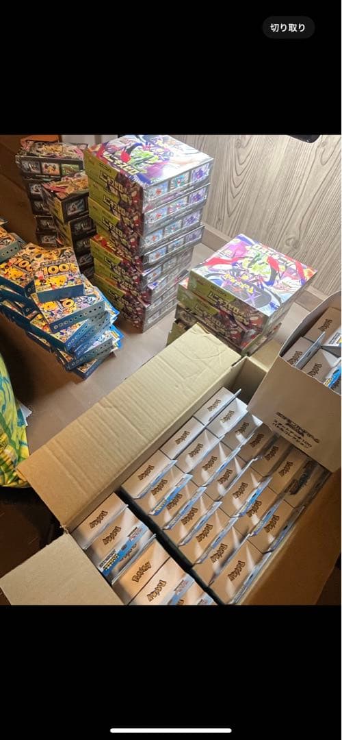 【新品未開封】スタートデッキ100 28BOXまとめ売り　バトルコレクション