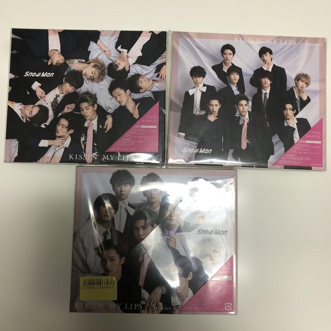 Man シングル　アルバム　まとめ売り