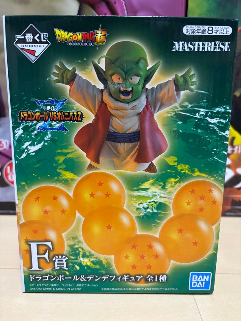 一番くじドラゴンボールラストワン神龍究極神龍ポルンガ DAIMAデンデ
