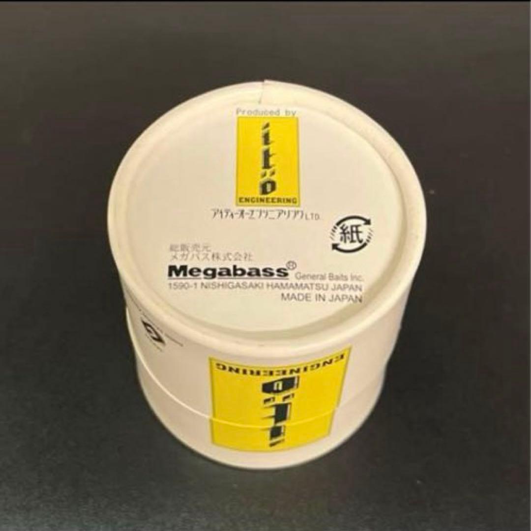 廃盤 メガバス ITO グリフォンゼロ ゴツオレ カスタムカラー