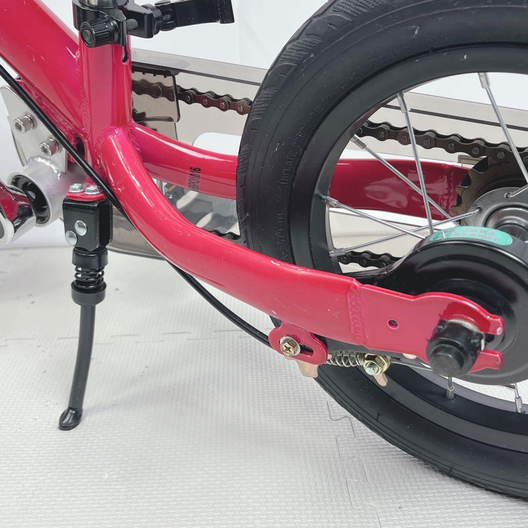 【美品】へんしんバイク2 12インチ ピンク スタンド付