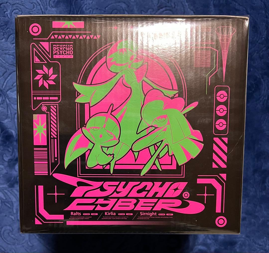 ライトアップフィギュア　PSYCHO CYBER　ラルトス キルリア サーナイト