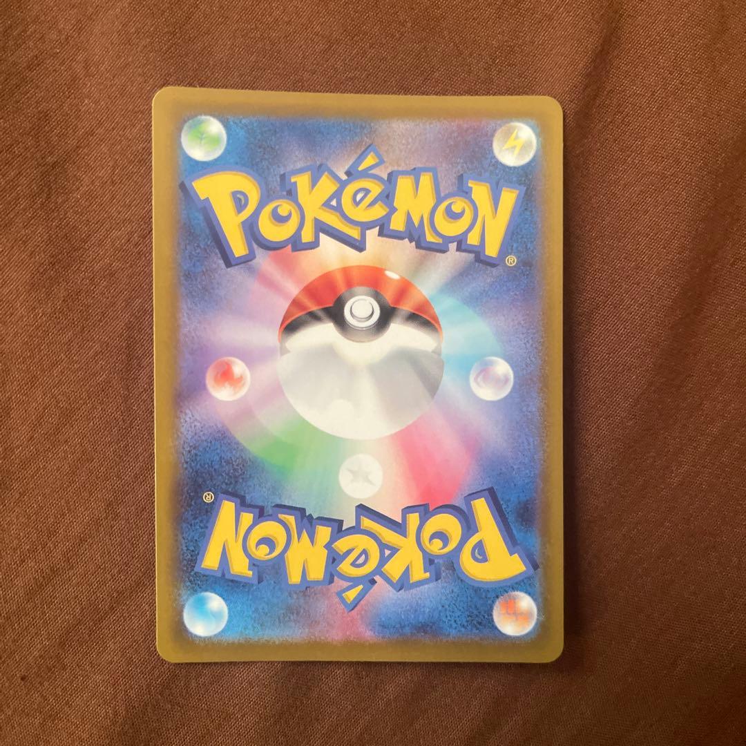 リーリエの決心sr ポケモンカード