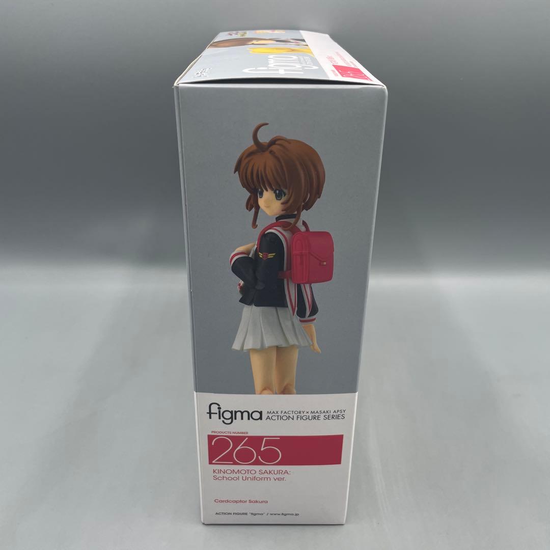 figma 木之本桜 制服Ver. カードキャプターさくら