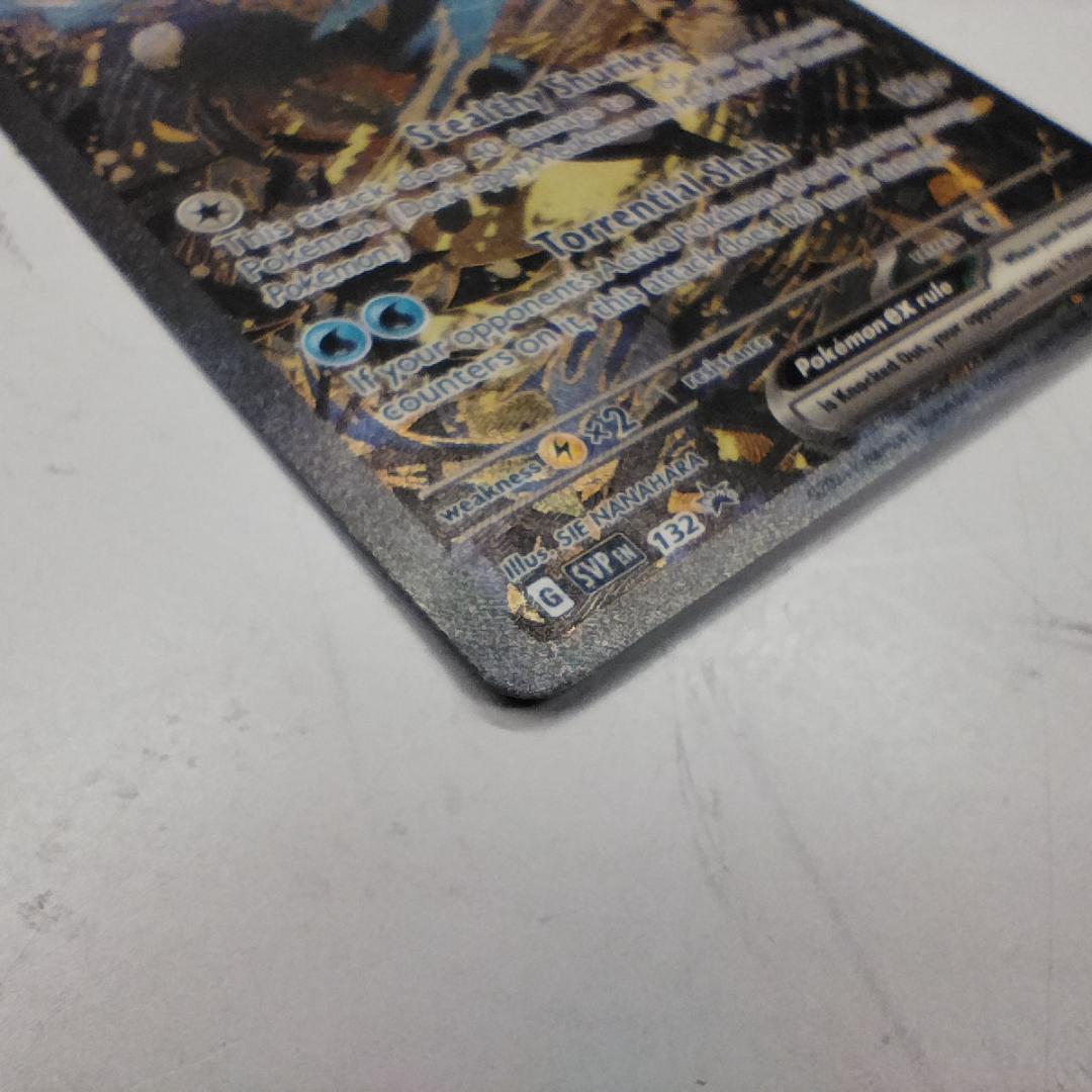 ポケモンカード ゲッコウガex SAR プロモ 美品 英語版 SAR I406