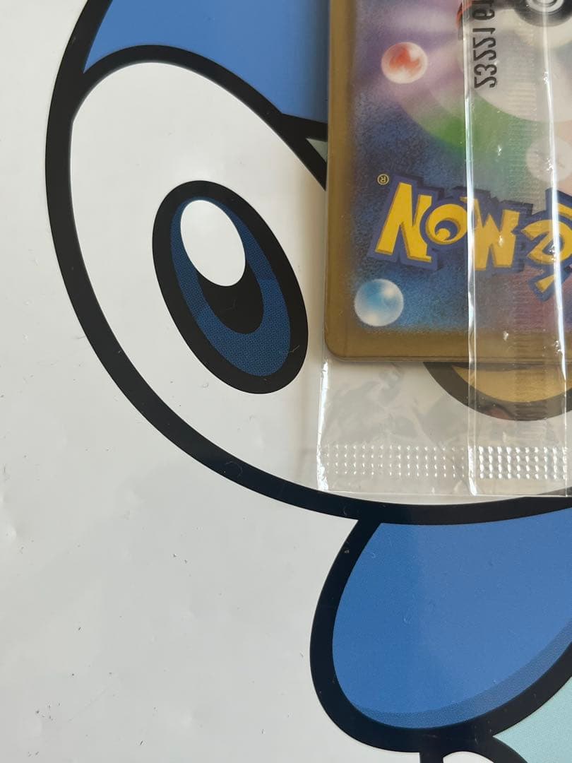 完全未開封　完全美品）ポケモンカード　ニャース　プロモ