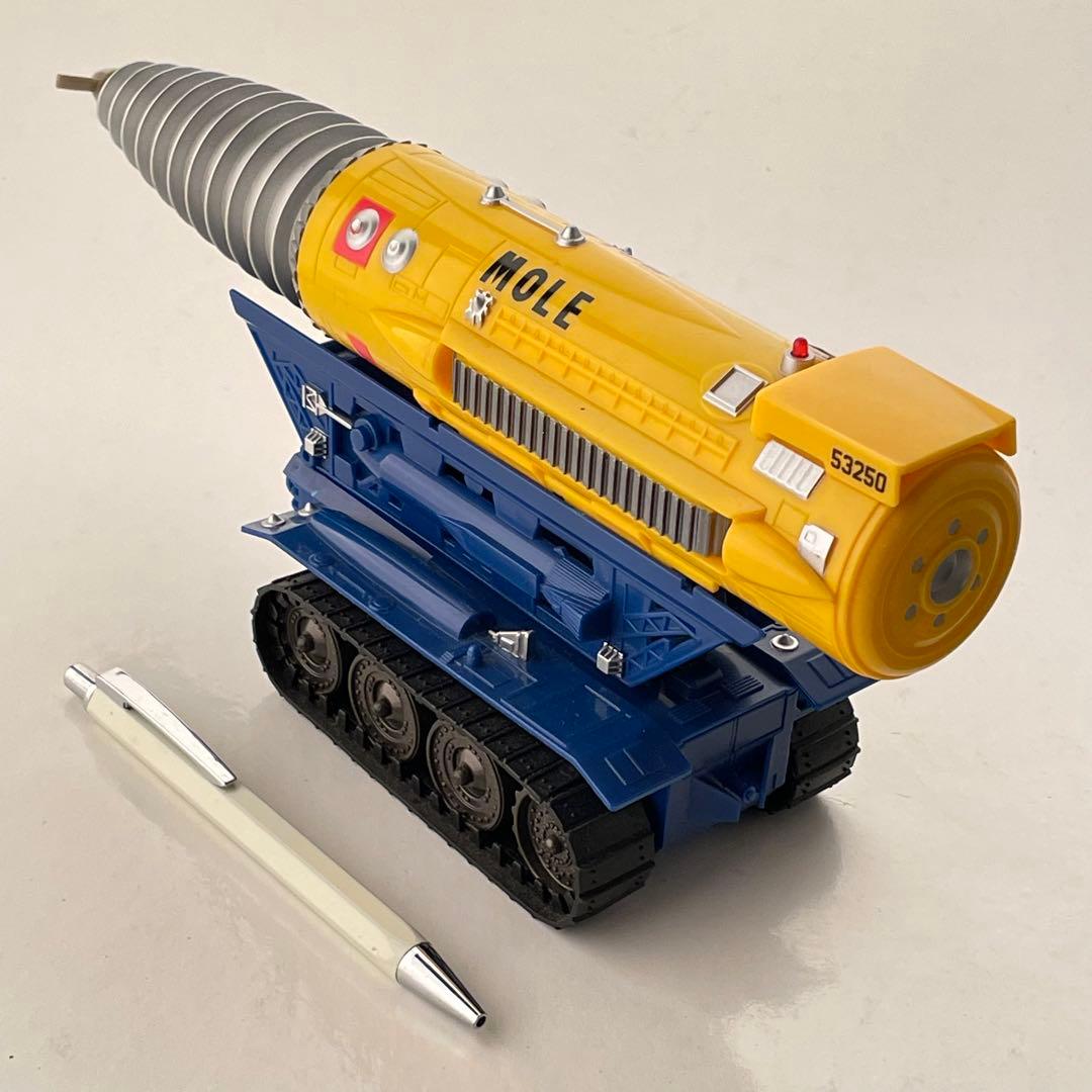 サンダーバード  ラジコン ジェットモグラ