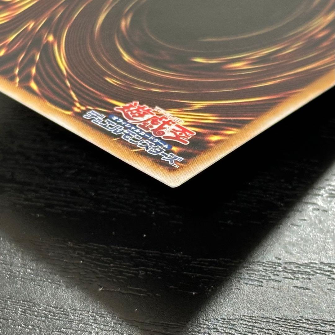 遊戯王 魔術師の弟子ブラックマジシャンガール 25th 日版