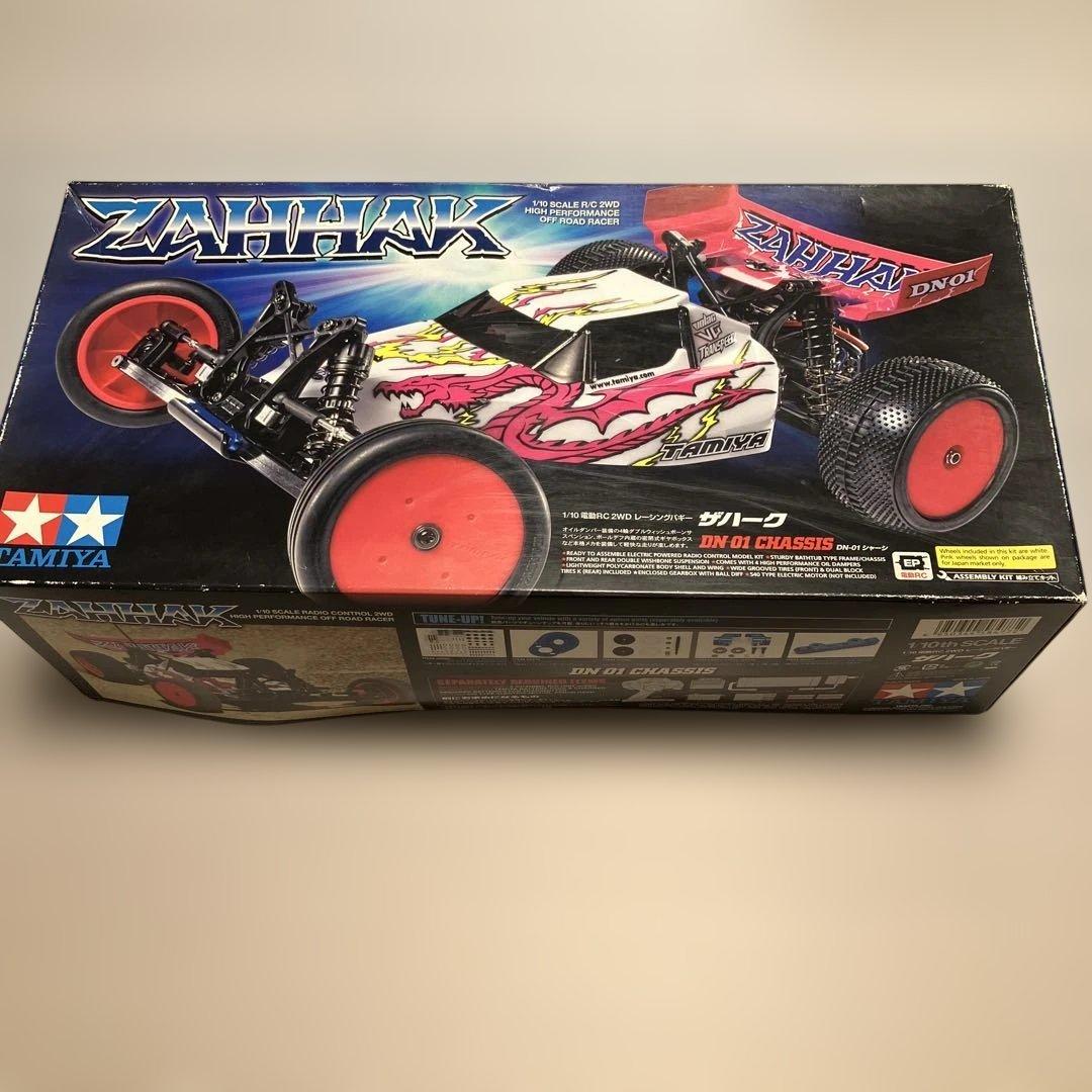 タミヤ　ザハークDN-01 CHASSIS