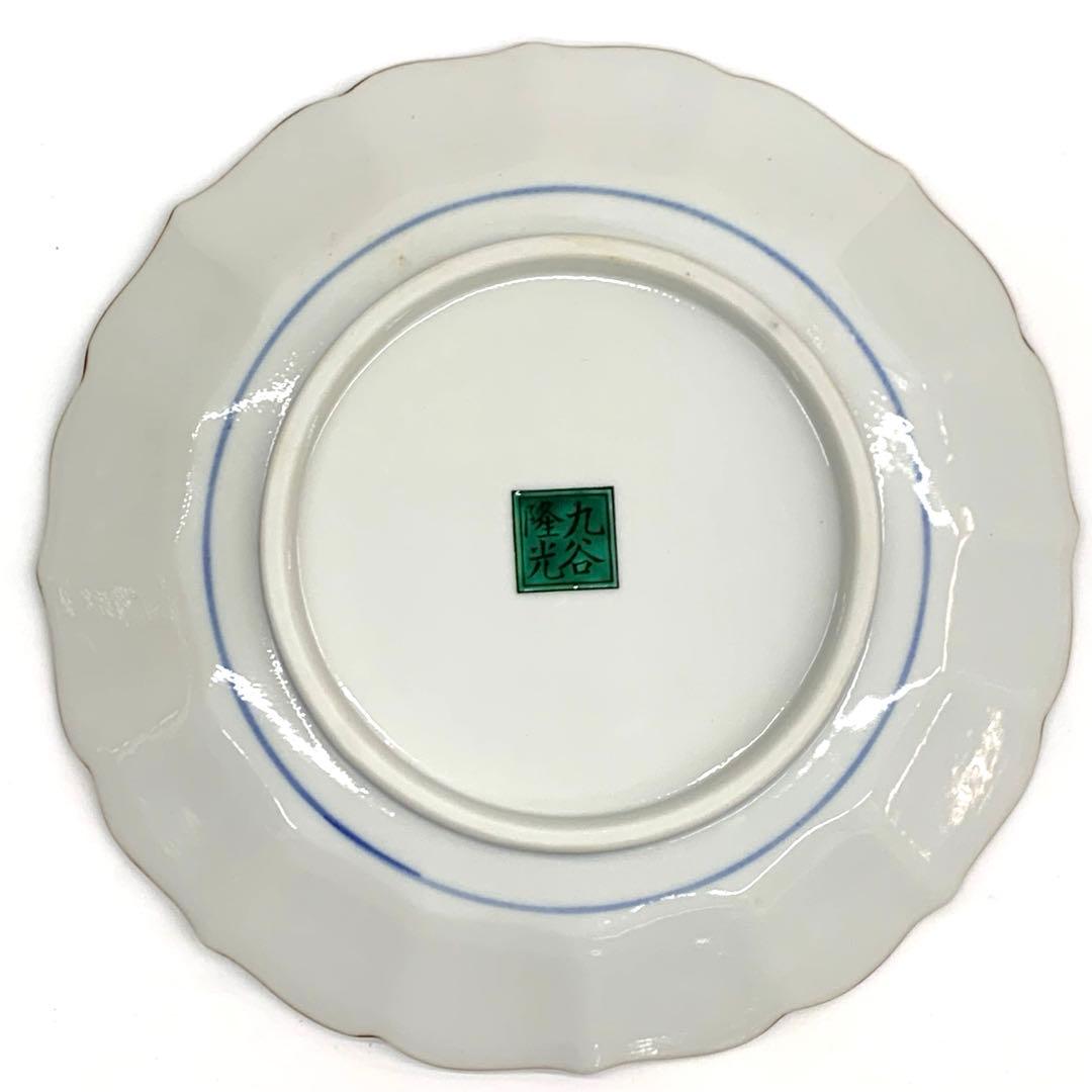 【干支置物 午3 九谷焼　飾皿6号（皿立付）】九谷隆光　紙箱