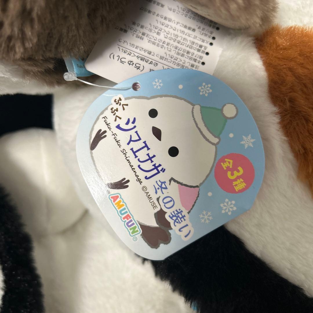 鳥型ぬいぐるみセット