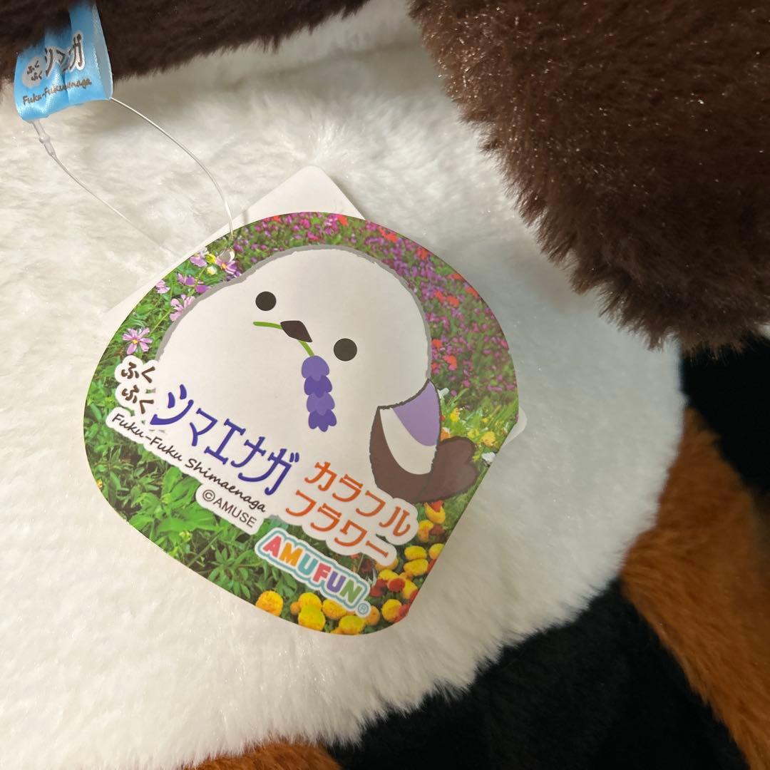 鳥型ぬいぐるみセット