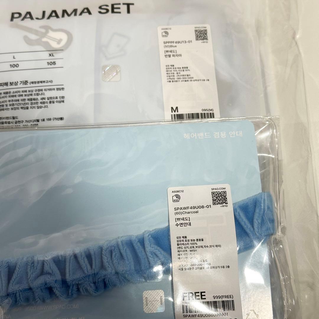 韓国限定　ボネクド テサン パジャマ アイマスク　spao プネクド 半袖　M