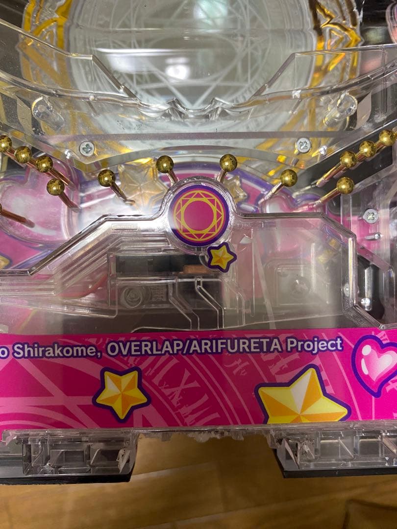 三共　実機　Pフィーバーありふれた職業で世界最強R セル盤