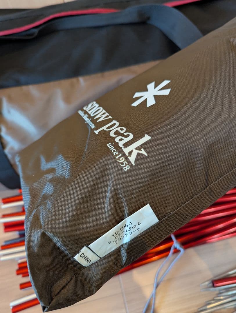 【美品】スノーピーク peak ドックドームPro.6 SD-506