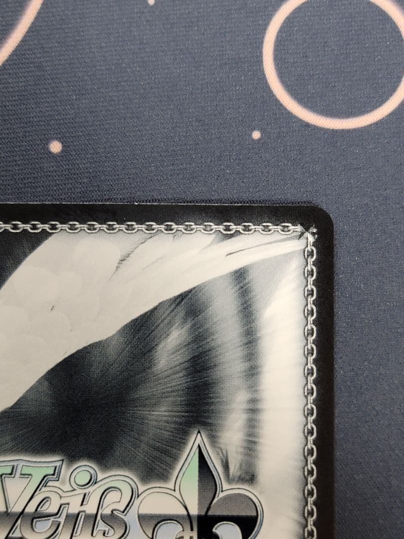 舞台の真ん中に ダンツフレーム sp