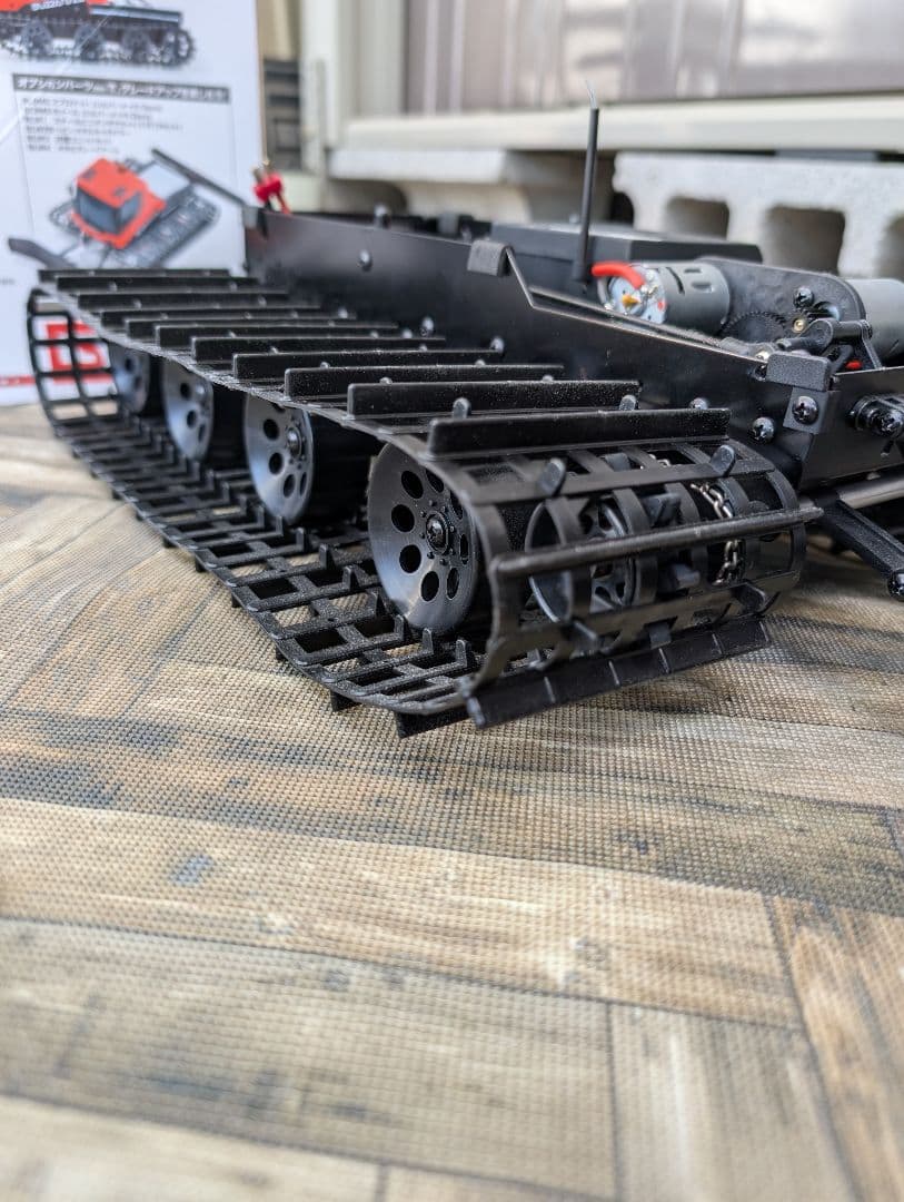 Kyosho Blizzard 2.0　 ラジコン　除雪車　京商　キャタピラ