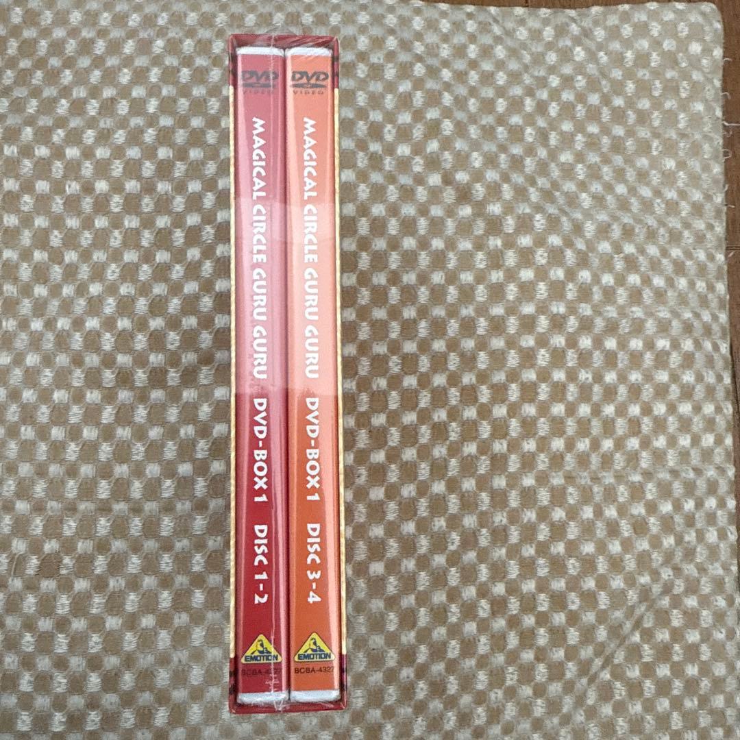 セレクト古着の\"みー☆\"の部屋魔法陣グルグル DVD-BOX 3点セット