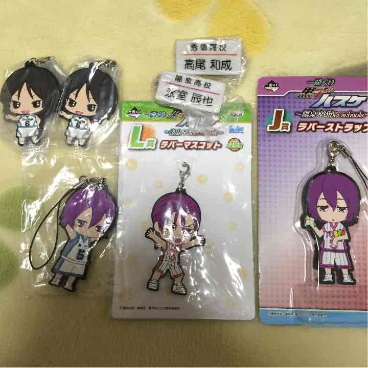 黒子のバスケ グッズ まとめ売り 画像3まで！