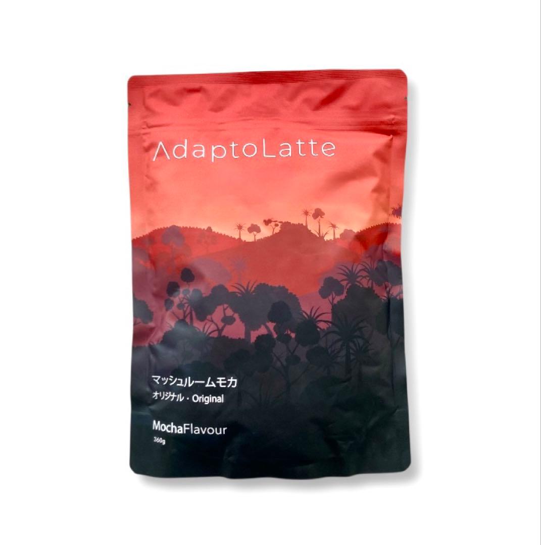 【natty様フォロー割価格】アダプトラテ ★ 360g 2袋セット