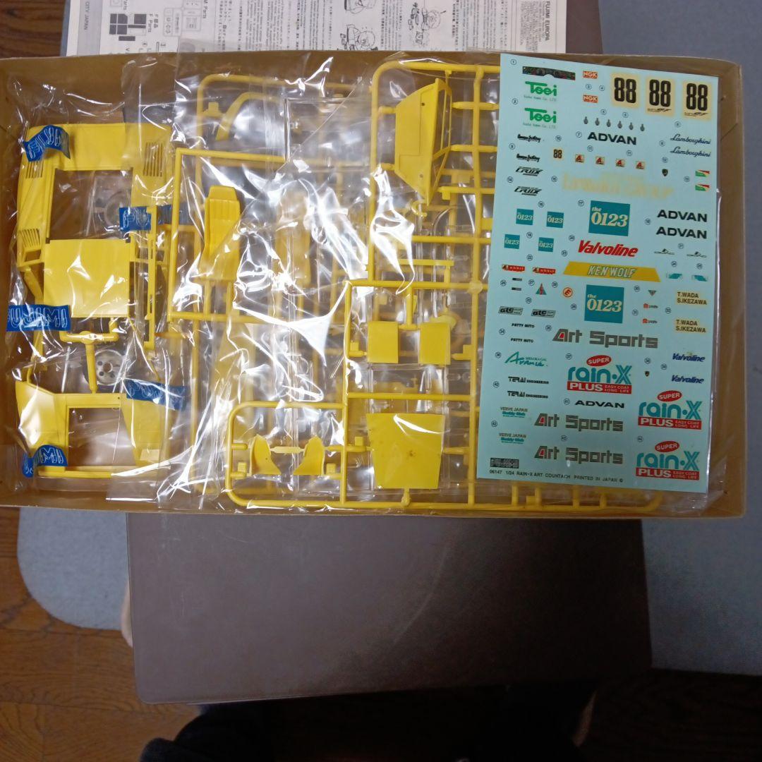 ランボルギーニ カウンタック 1/24モデル２台/フジミ