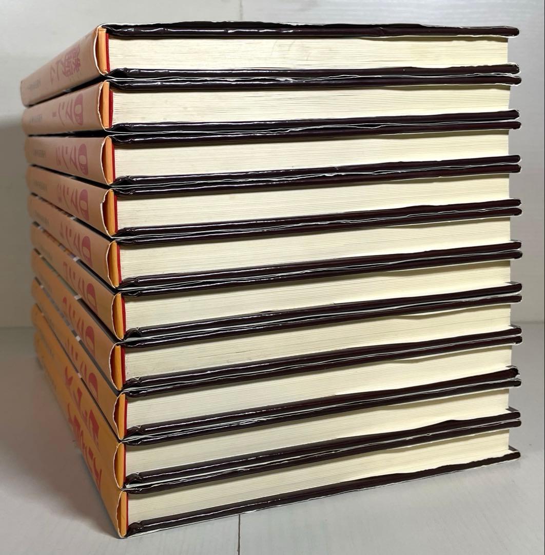 手塚治虫全集 愛蔵版 10巻セット