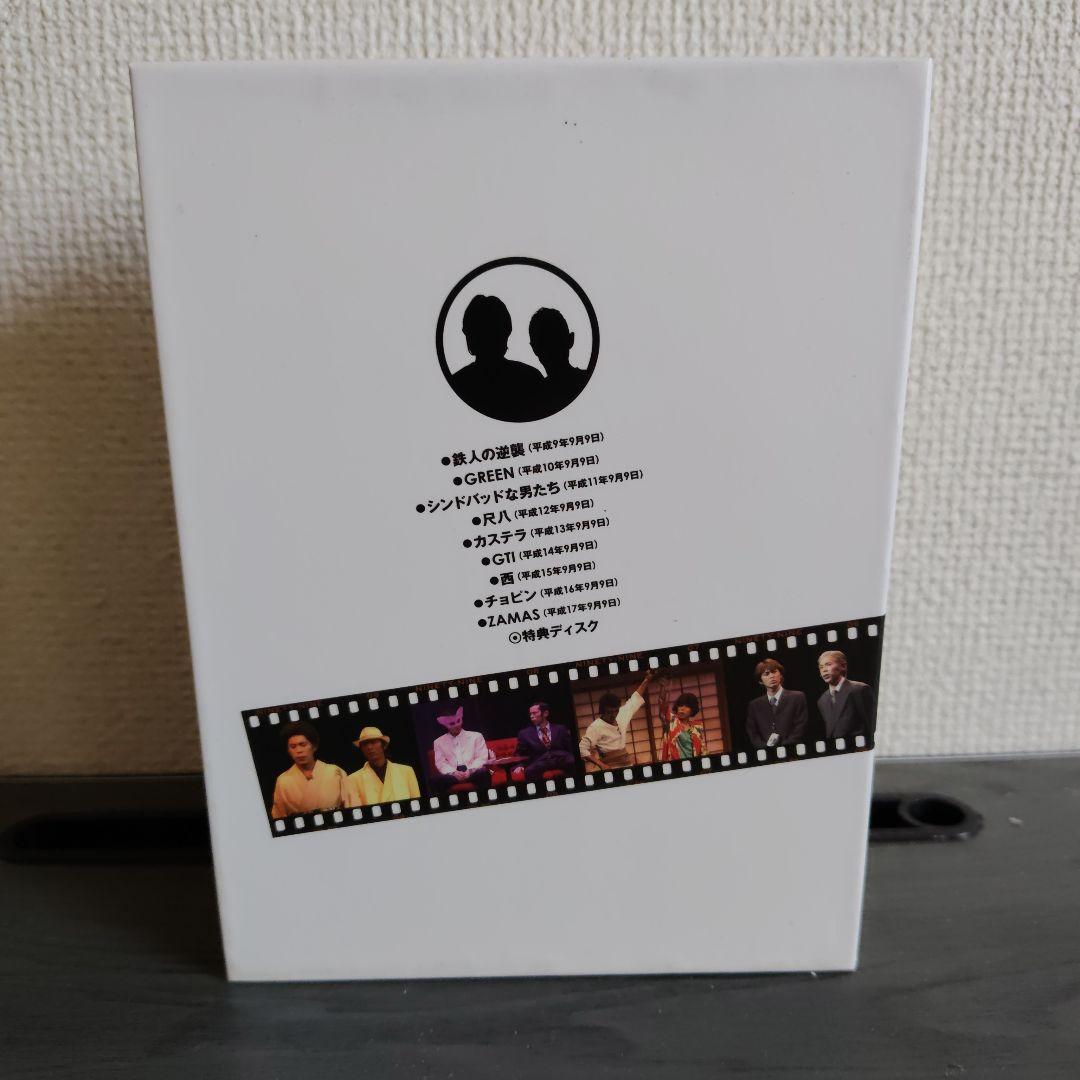 ナインティナイン/99 LIVE BOX　DVD バラエティ　ナイナイ