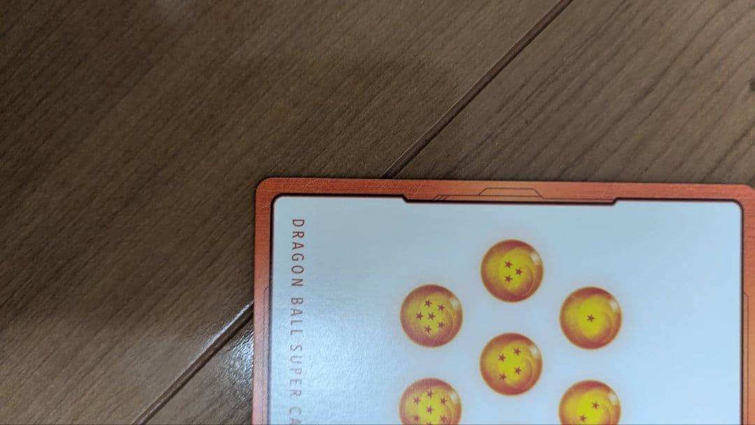 ドラゴンボール　フュージョンワールド　エナジーマーカー　30巻　マンガブースター