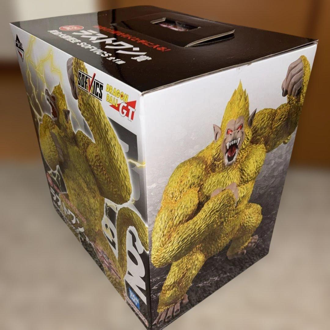 一番くじ ドラゴンボール GTラストワン賞 黄金大猿 大猿 セット