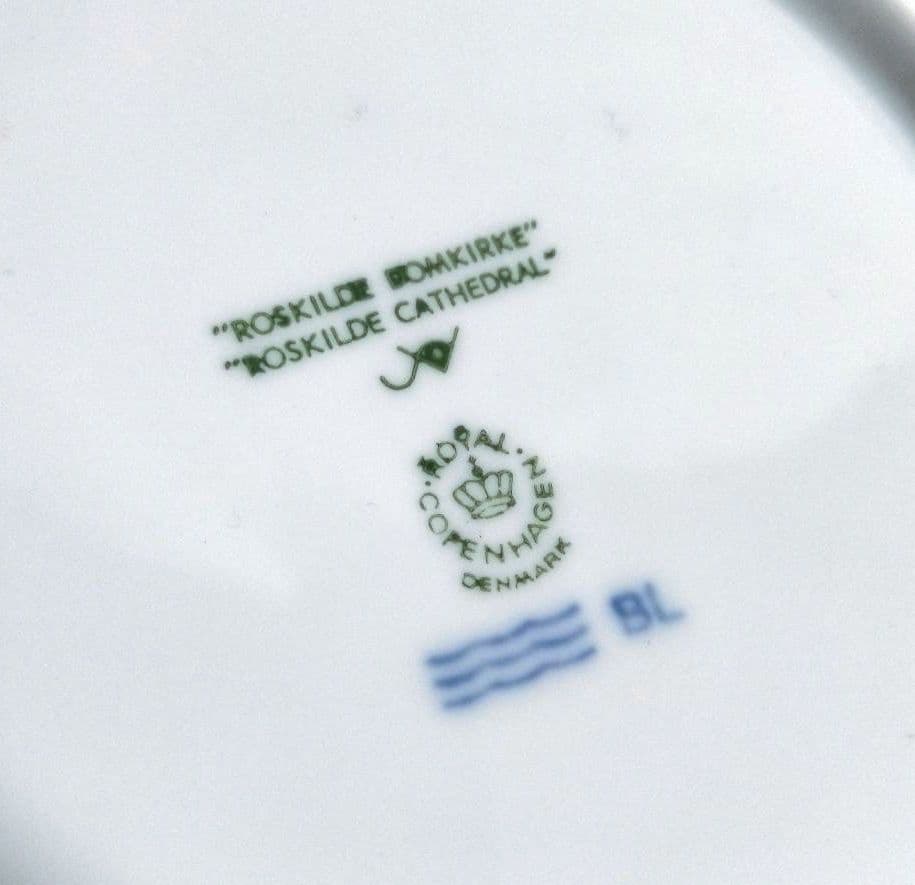 激レア含む3枚 ロイヤルコペンハーゲン イヤープレート 92年 93年 97年