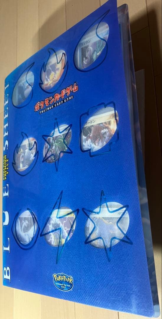ポケパーク2005 限定ポケモンカード23枚セットプレミアムファイルブルーシート