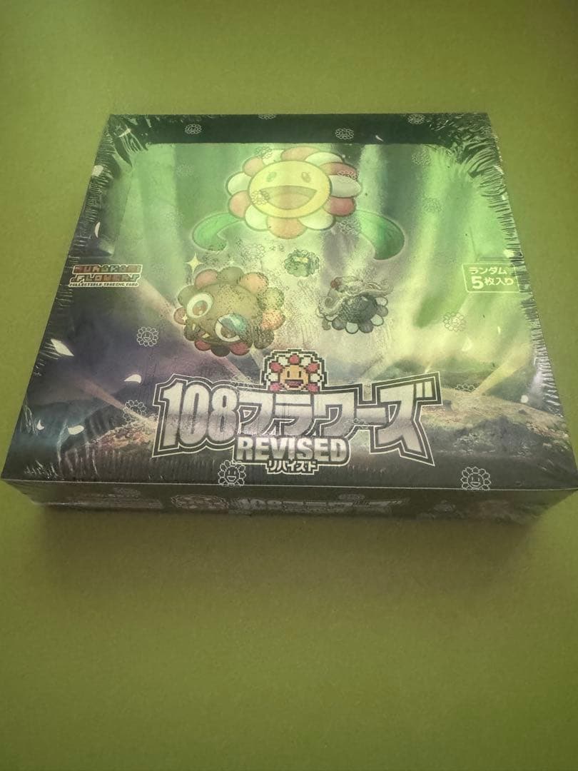 村上隆 108フラワーズ Revised 日本語版 1box シュリンク付き