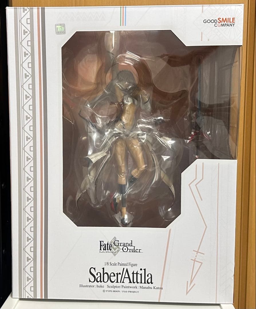 【Fate/Grand Order】 セイバー/アルテラ　フィギュア