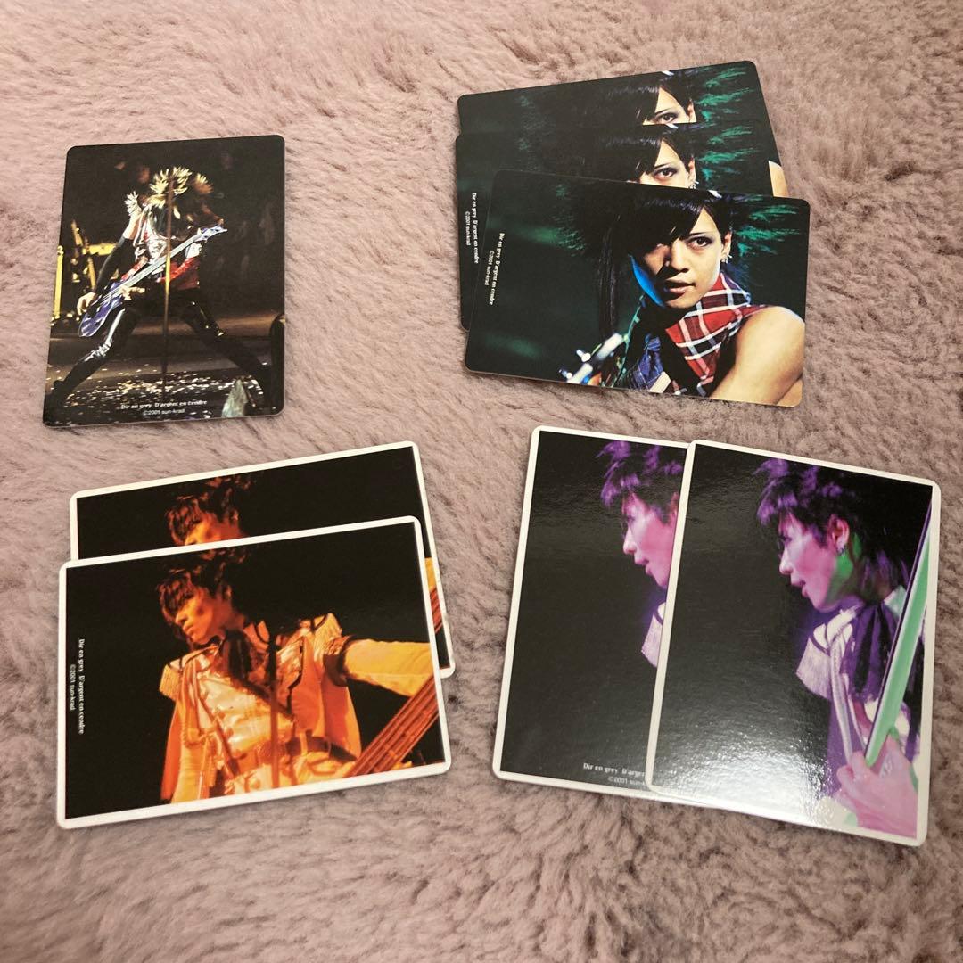 【匿名配送】Dir en greyのグッズセット