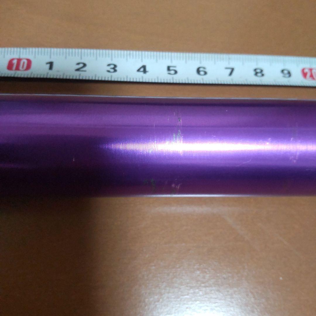 PAUL　tall and handsome シートポストパープル　カット有