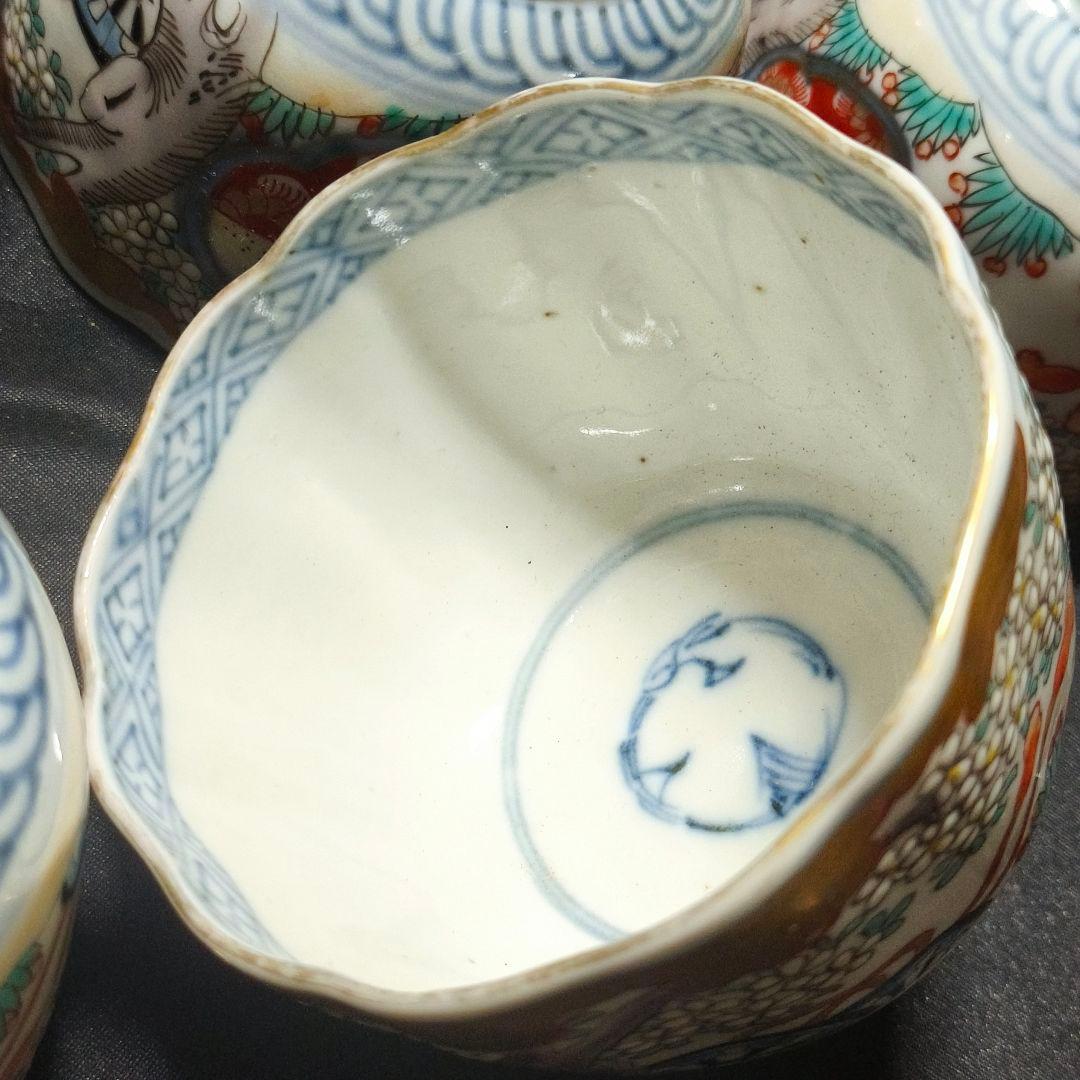 古伊万里 色絵蕎麦猪口5客 金縁 風景文 手描き 時代物 明治骨董 旧家蔵出し