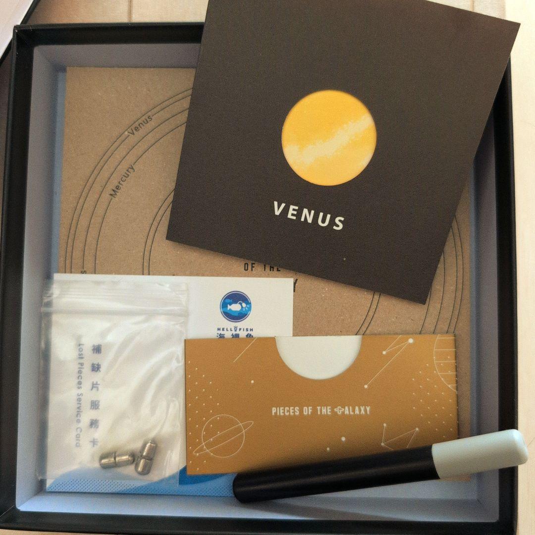 宇宙の欠片　pieces of galaxy Venus 金星