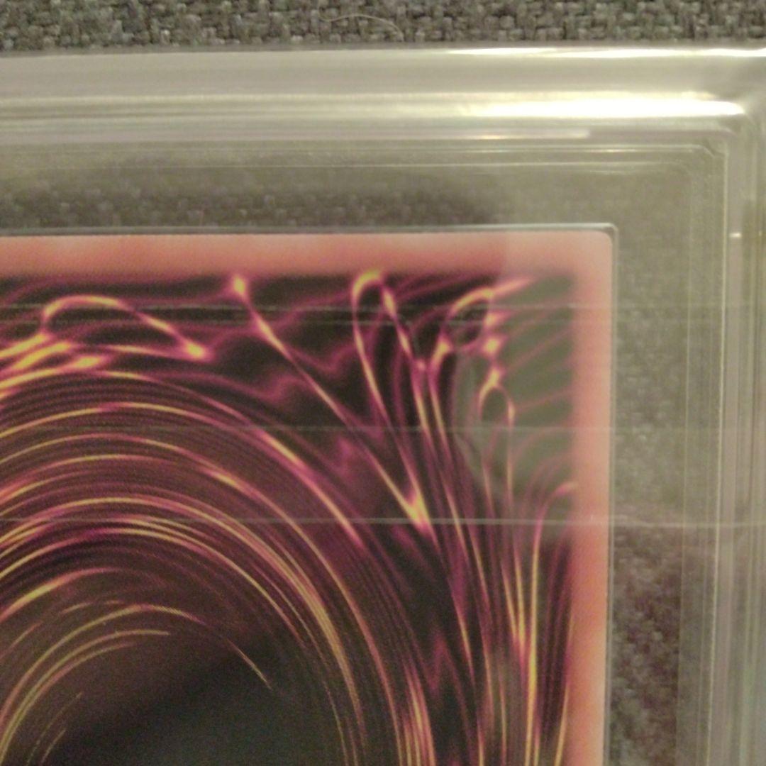 ［鑑定品］　閃刀姫−シズク　絵違い　ARS10