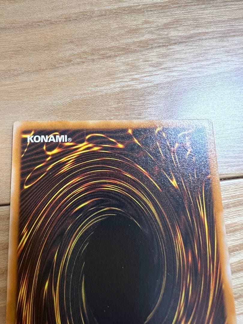 ワンオーナー品　ブラックマジシャン　レリーフ　美品