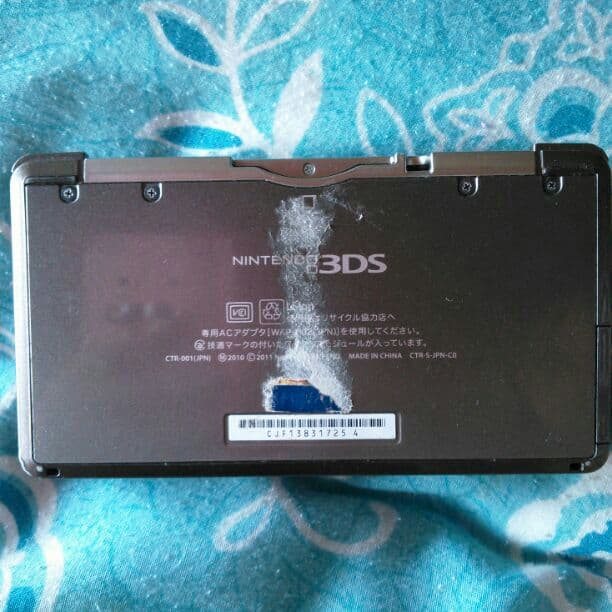 いいねおす禁止