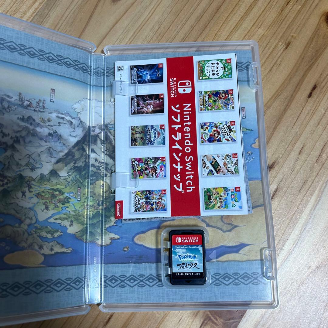 Nintendo Switch ソフト まとめ売り 6本セット