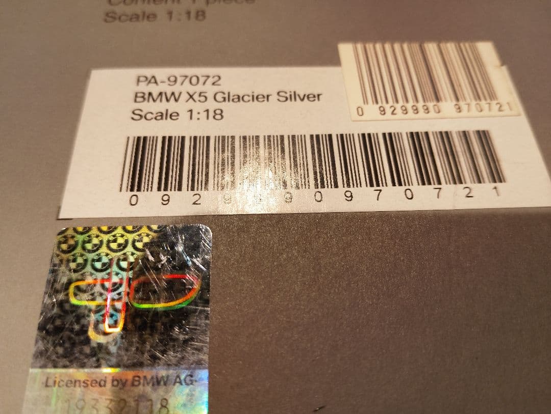 1/18 パラゴンモデル　 X5　ディーラー　ミニカー　グレイシアシルバー