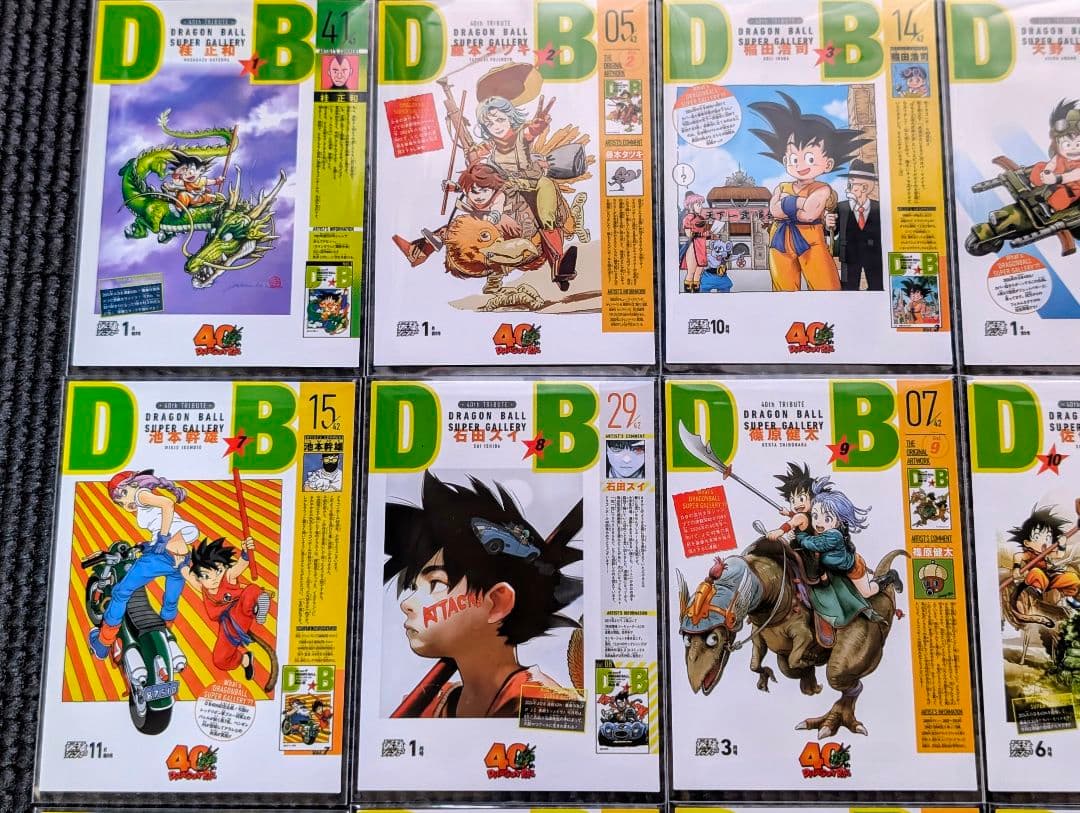 ４９枚スリーブ入　ドラゴンボール鳥山明カバーイラスト　ジャンプ作家イラストカード