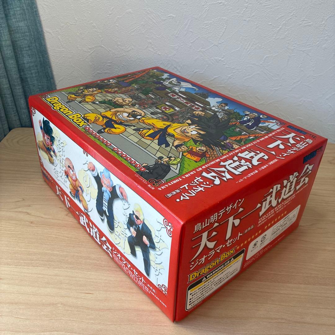 DRAGON BALL DVD-BOX DRAGON BOX〈完全予約限定生産…