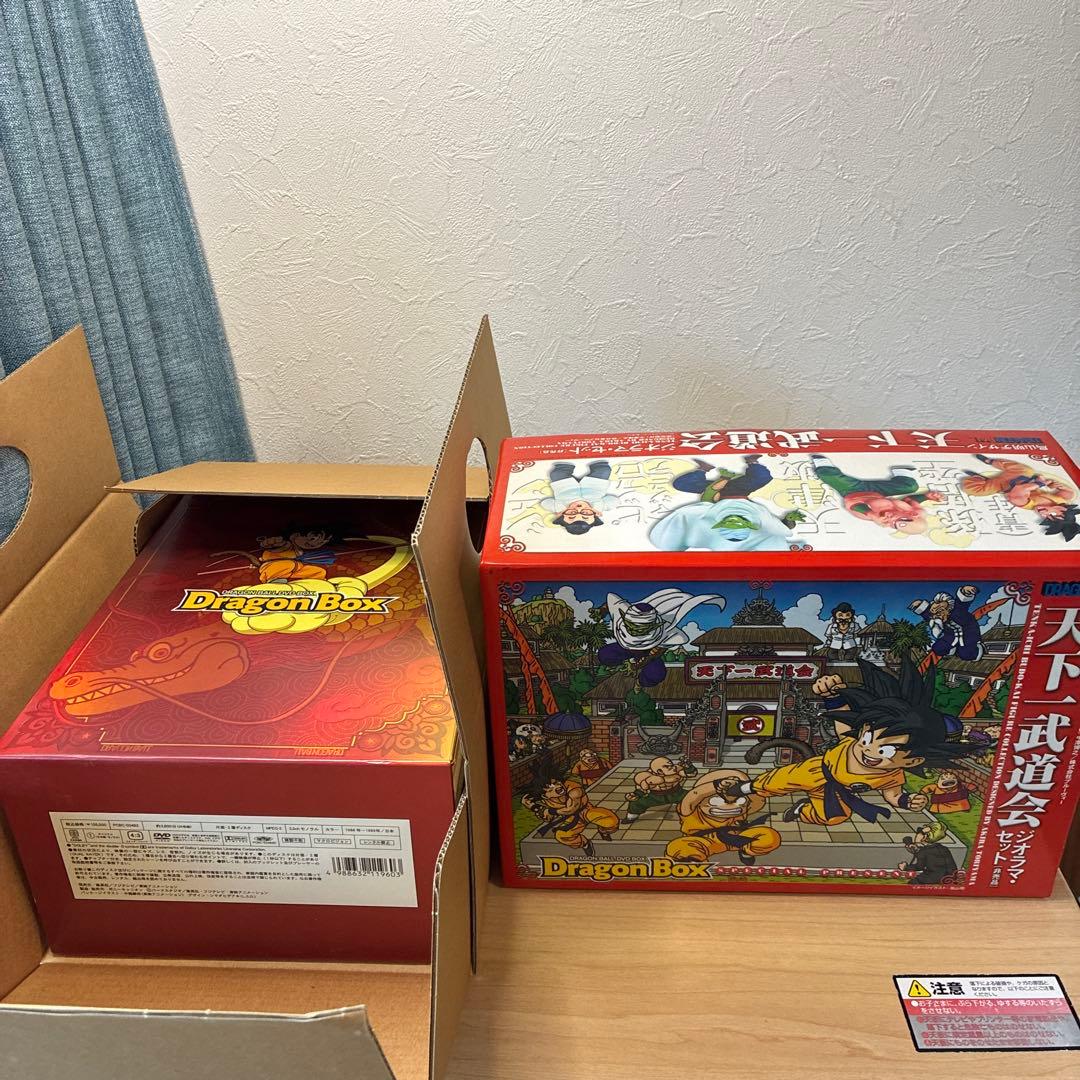 DRAGON BALL DVD-BOX DRAGON BOX〈完全予約限定生産…
